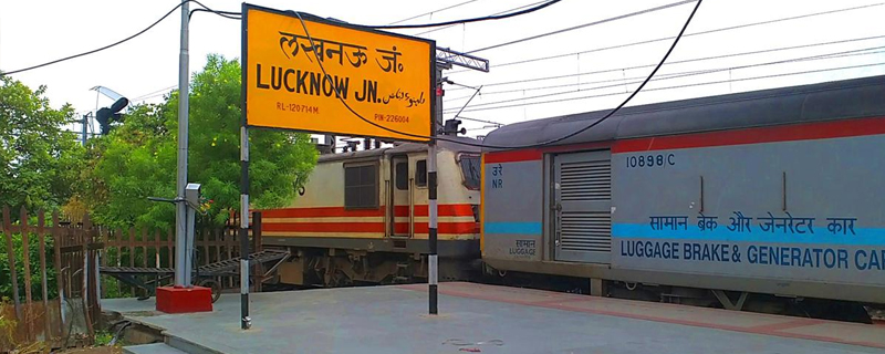 Lucknow Junction Railway Station 